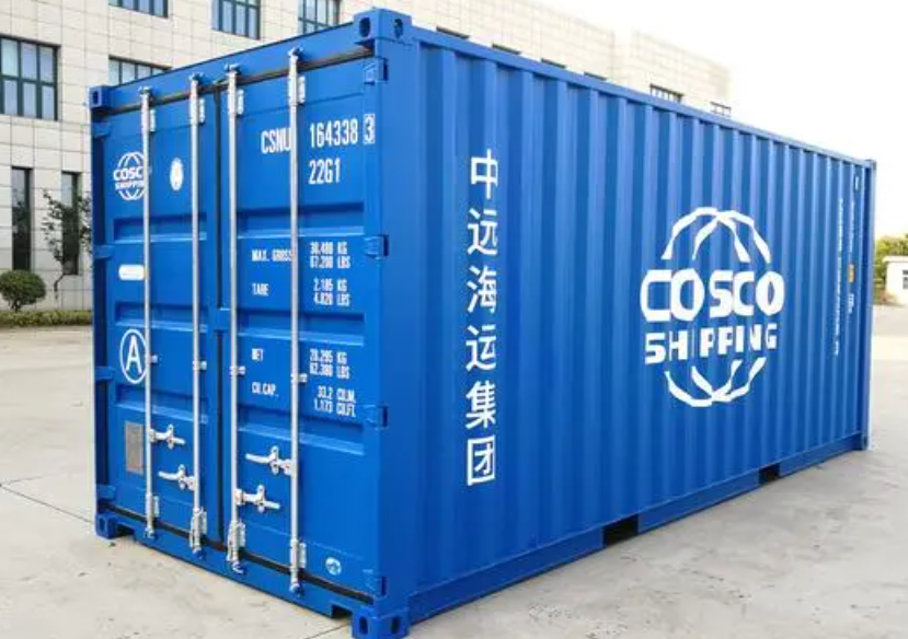石门20尺全新集装箱出售